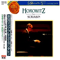 BMG Classics Japan Horowitz Collection : Horowitz - Scriabin