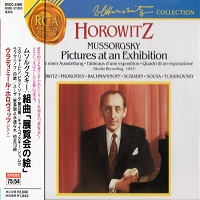 BMG Classics Japan Horowitz Collection : Horowitz - Russian Favorites