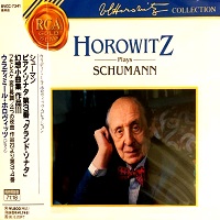 BMG Classics Japan Horowitz Collection : Horowitz - Schumann