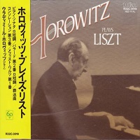 RCA Japan Best Collection : Horowitz - Liszt Works