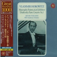 Sony Japan : Horowitz - Tchaikovsky, Mussorgksy