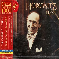 Sony Japan : Horowitz - Liszt Works