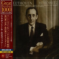 Sony Japan : Horowitz - Beethoven Sonatas