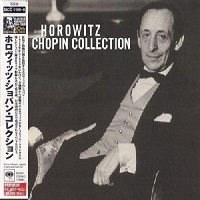 Sony Japan : Horowitz - Complete Chopin Collection