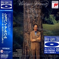 Sony Japan : Horowitz - Chopin Works
