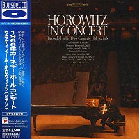 Sony Japan : Horowitz - In Concert