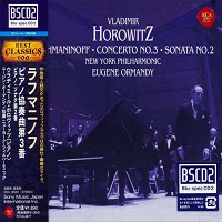 Sony Japan Best 100 Classics  : Horowitz - Rachmaninov Concerto No. 3, Sonata No. 2