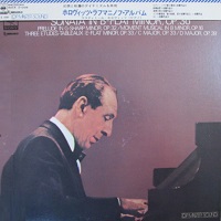 CBS Japan : Horowitz - Rachmaninov Works
