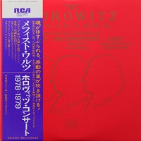 RCA Japan : Horowitz - Schumann, Liszt, Rachmaninov
