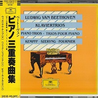 Deutsche Grammophon Japan : Kempff - Beethoven Piano Trios