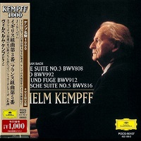Deutsche Grammophon Japan Kempff 1000 : Kempff - Bach English Suite No. 3, French Suite No. 5