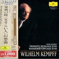 Deutsche Grammophon Japan Kempff 1000 : Kempff - Schubert Moment Musicaux, Wanderer Fantasie