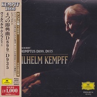 Deutsche Grammophon Japan Kempff 1000 : Kempff - Schubert Impromptus