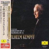 Deutsche Grammophon Japan Kempff Edition  : Kempff - Schumann Kinderszenen, Kreisleriana