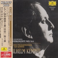 Deutsche Grammophon Kempff Edition : Kempff - Beethoven Concertos 4 & 5