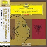 Deutsche Grammophon Japan Best 1200 : Kempff - Mozart Sonatas, Fantasia