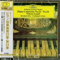 Deutsche Grammophon Japan Best 1200 : Kempff - Mozart Concertos 22 & 24