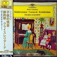Deutsche Grammophon Best 1200 : Kempff - Schumann Kinderszenen, Kreisleriana