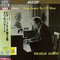 Deutche Grammophon Japan : Kempff - Brahms Sonata No. 3, Ballades