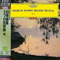 Deutche Grammophon Japan : Kempff - Brahms Works Volume 01