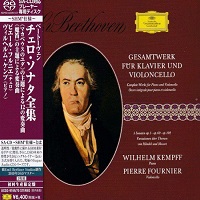 Deutsche Grammophon Japan : Kempff - Beethoven Cello Works