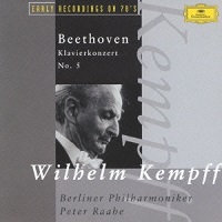 Deutsche Grammophon Japan : Beethoven Concerto No. 5