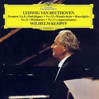 Deutsche Grammophon Japan Stereo : Kempff - Beethoven Sonatas 8, 14, 21 & 23
