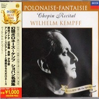 Decca Japan Best 100 The Special : Kempff - Chopin Recital