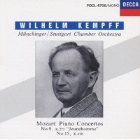 Decca Japan : Kempff - Mozart Concertos 9 & 15