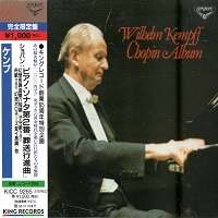 King International : Kempff - Chopin Works