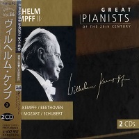 Philips Japan Great Pianists of the 20th Century : Kempff - Brahms, Schumann