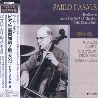 Philips Japan : Casals - beethoven Piano Trio No. 7, Cello Sonata No. 1