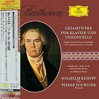Tower Records : Kempff - Beethoven Cello Works