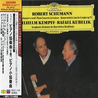 Tower Records : Kempff - Schumann Concerto, Konzertstuck