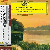 Tower Records : Kempff - Brahms Piano Works