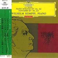 Deutsche Grammophon Japan : Kempff  - Mozart Sonata No. 8 & 11, Fantasias