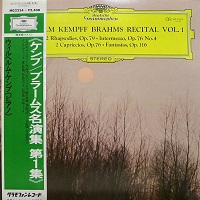Deutsche Grammophon Japan : Kempff - Brahms Works