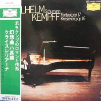 Deutsche Grammophon Japan : Kempff - Brahms Works