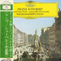 Deutche Grammophon Japan Stereo : Kempff - Schubert Works