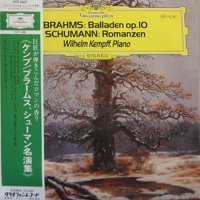 Deutsche Grammophon Japan : Kempff - Brahms, Schumann