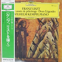 Deutsche Grammophon Japan : Kempff - Liszt Works