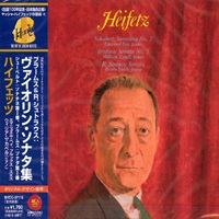 RCA Japan : Kapell, Smith - Brahms, Strauss, Schubert