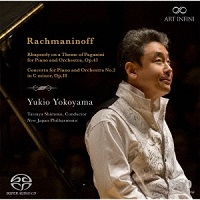 Art Infini : Yokoyama - Rachmaninov Concerto No. 2, Rhapsody on a Theme by Paganini