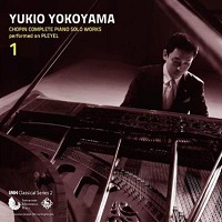 King Records : Yokoyama - Chopin Works Volume 01