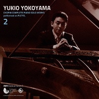 King Records : Yokoyama - Chopin Works Volume 02
