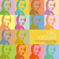 King Records : Yokoyama - Chopin Complete Solo Works