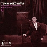 King Records : Yokoyama - Chopin Works Volume 06