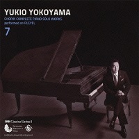 King Records : Yokoyama - Chopin Works Volume 07