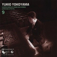 King Records : Yokoyama - Chopin Works Volume 09