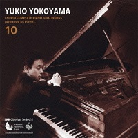 King Records : Yokoyama - Chopin Works Volume 10